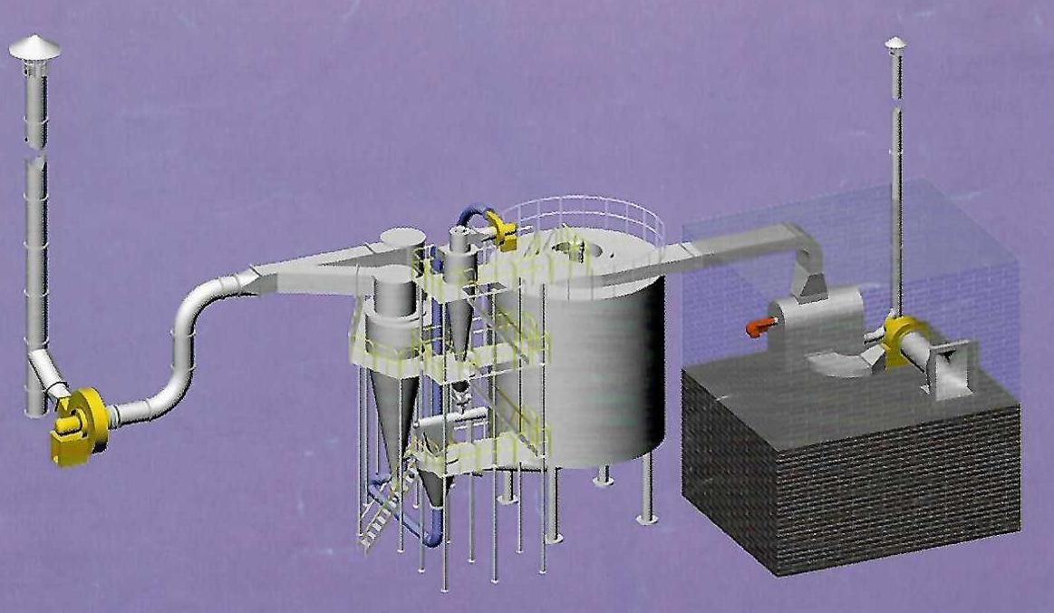 Установка сушильная распылительная РСЦП-5-100 производительностью 500 кг/ч по испаренной влаге